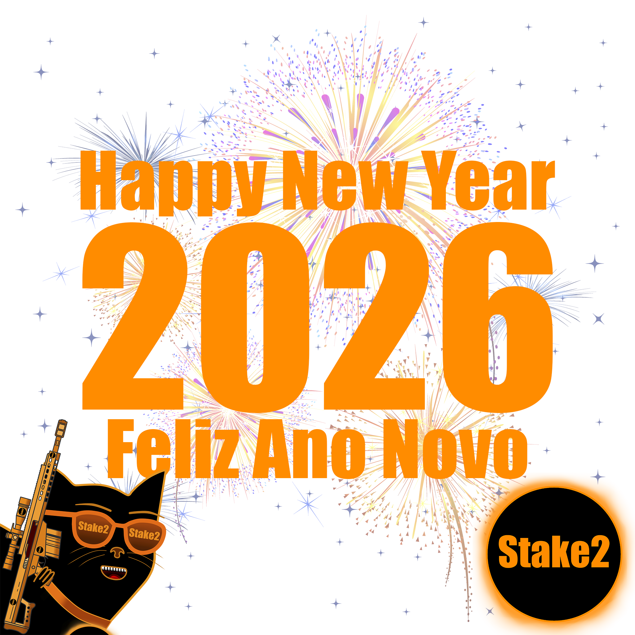 Happy New Year